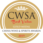 china wine spirits award 2019 medalla